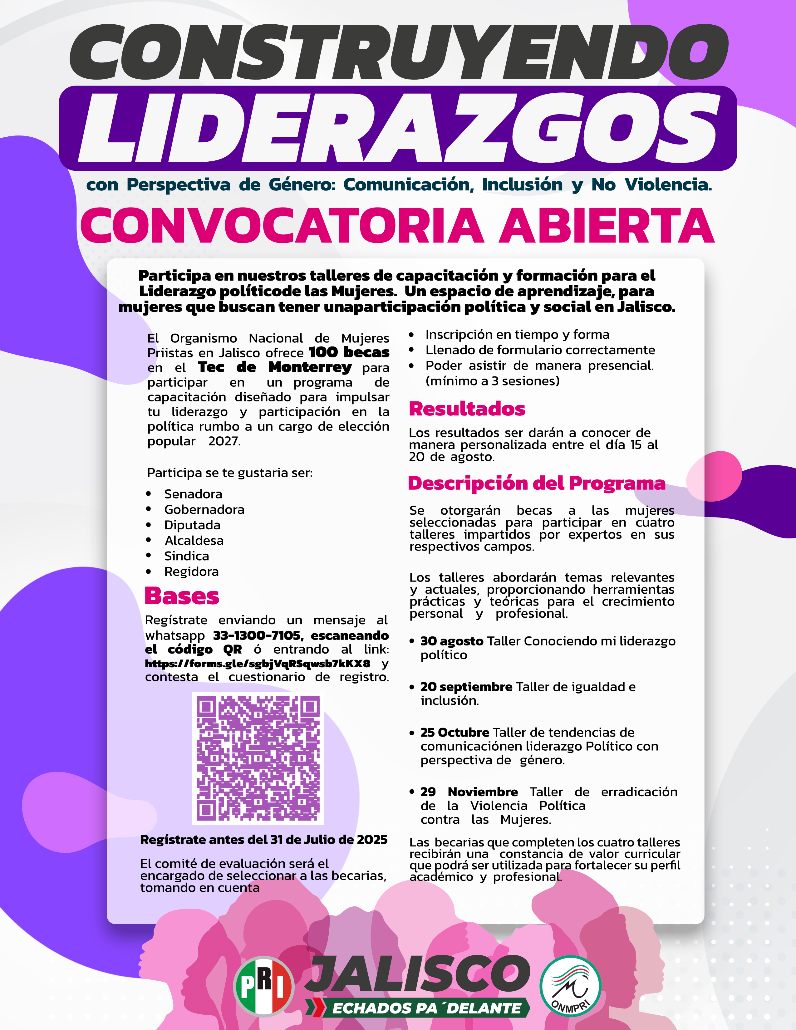Convocatoria_ONMPRI_BECAS.png